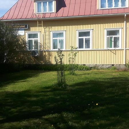 Asemantupa 1 Apartment Pyhajarvi  Екстериор снимка